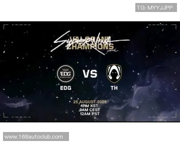 EDG战队在DOTA2赛场上的实力分析与未来展望