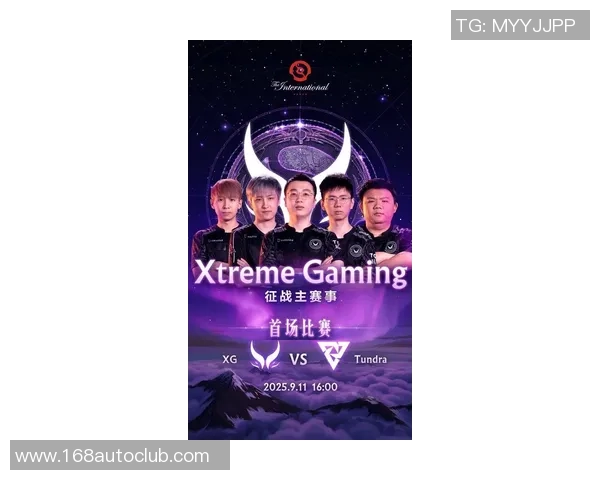 DOTA2最新状态排行榜揭晓TES战队荣登第八名引发热议