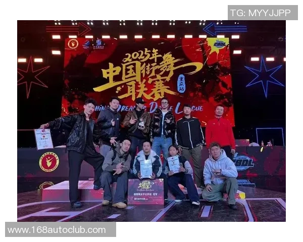 成都街舞队在世界街舞大赛中以70分领先其他队伍展现强大实力 成都街舞队在世界街舞大赛中以70分领先其他队伍展现强大实力